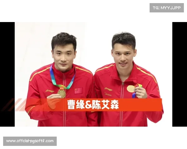 曹缘退役倒计时：以金牌为职业生涯完美谢幕的最后一跳