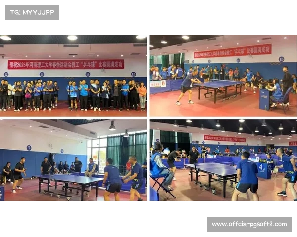 丰富多彩的赞助商活动助力乒乓球赛事全面升级提升观赛体验