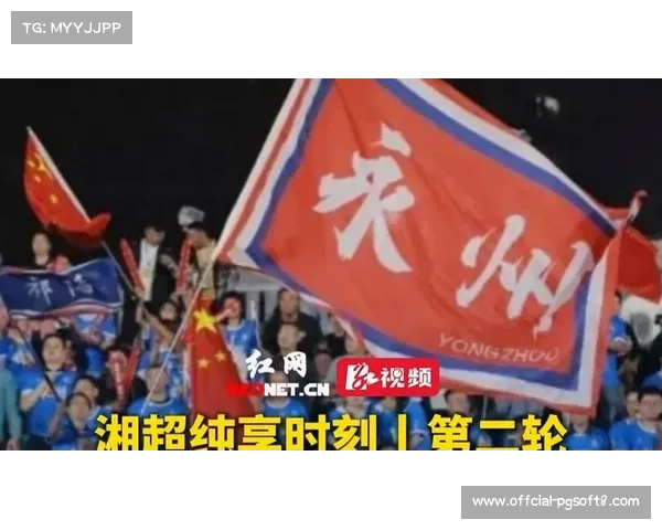 湘超第七轮巅峰对决 株洲常德不败之师正面碰撞