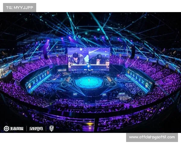 电竞产业蓬勃发展 全球总决赛成年度盛事