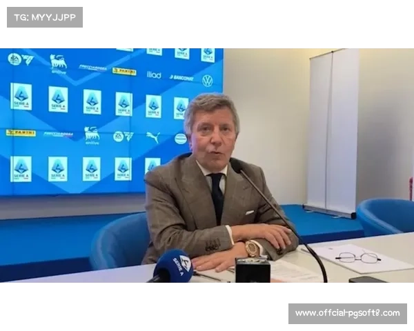 意甲海外赛原计划作为商业开端，寻求持续出海