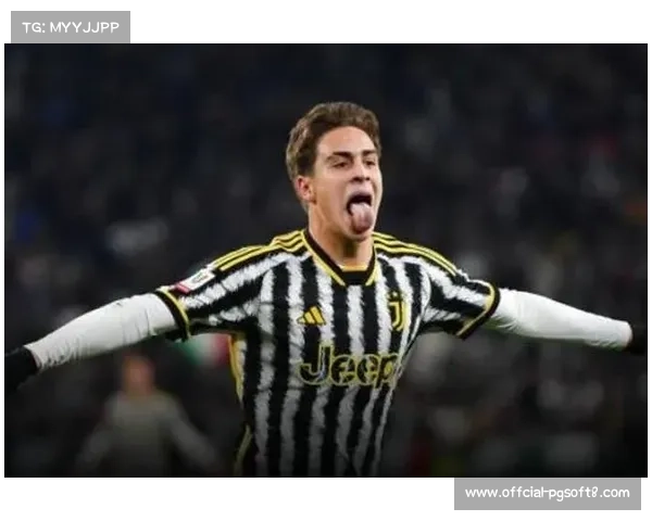 尤文图斯报价600万欧年薪加五年合同，希望尽快与伊尔迪兹完成续约